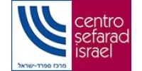 Centro Sefarad-Israel
